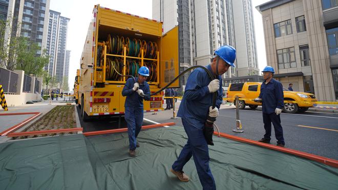 雷竞技电竞截图2